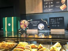 -星巴克(深圳丹竹头分店)