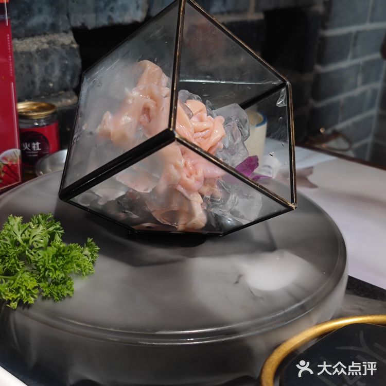 火社打卡
