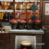 老字号，小时候的记忆