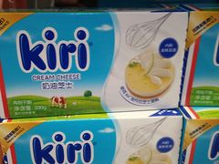 -永辉超市(中南城店)