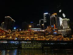 -重庆两江夜游-金碧系列