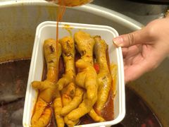 -二孃鸡爪爪(东郊记忆店)