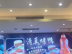 -紫光园(劲松店)
