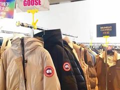 -北京三里屯CHAO酒店