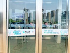 -田记餐馆(富国街店)