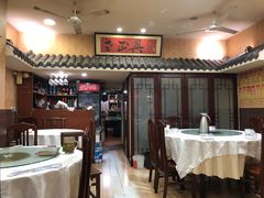 大堂-广迎居老正兴菜馆