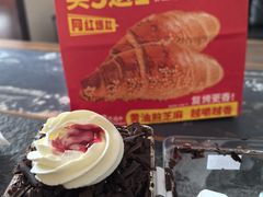 -味多美蛋糕(东直门店)