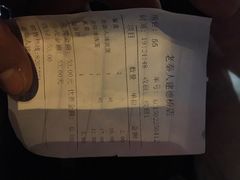 老秦人(健德桥店)-东关吉祥西安腊汁肉夹馍(健德门店)