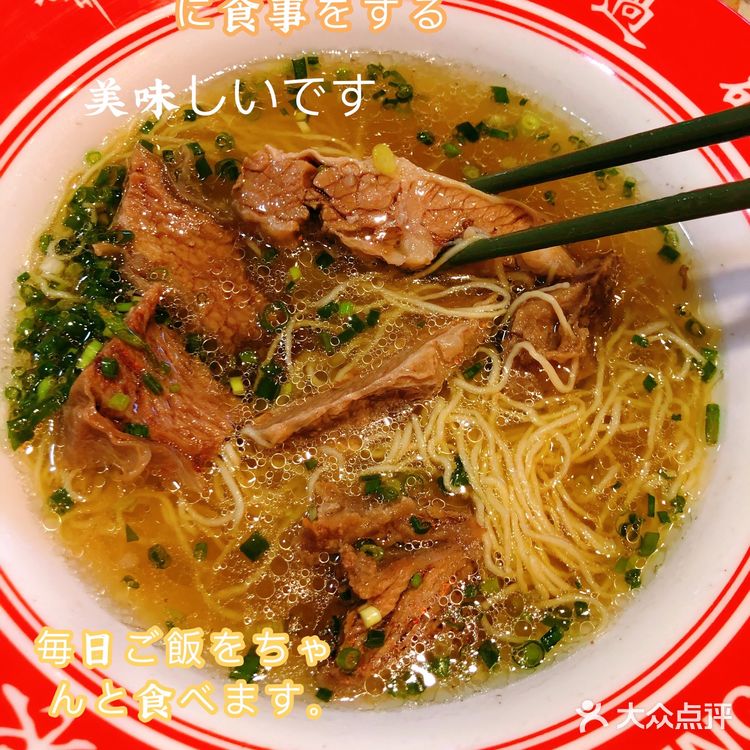 东莞探店|🧸陈小春开的港式茶餐厅 就是老港的感觉!