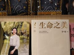 -新华书店(泉城路店)