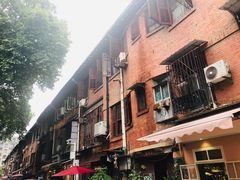 -飞马旅黎黄陂路文旅街区