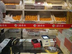 自助取餐区-北京稻香村(甘家口店)