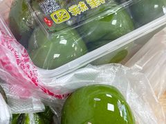 -许阿姨糕团店(南京总店)