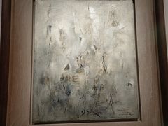 -中国美术学院-美术馆