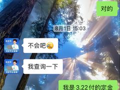 -葱妈母婴医护月嫂中心(浦东店)