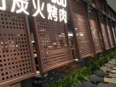 -吾悦广场(天津和平店)
