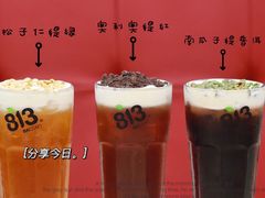 -813芭依珊 BAESAn(皇冠十畝地店)