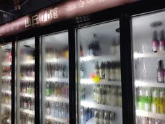 -山丘小馆(紫园店)