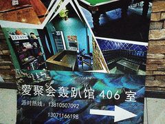 -屿家轻奢农家小院(十三陵店)