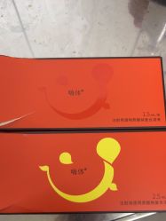 -安徽合肥韩美整形外科医院