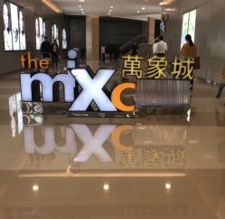 -周大福CHOW TAI FOOK(杭州万象城店)