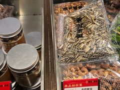-琦王花生(中央商场店)