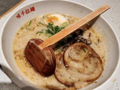 -味千拉面(光启城时尚购物中心店)