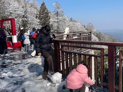-莫干山风景区