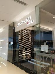 -丽妍雅集 Rubis SPA