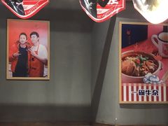 -喜悦小串丹东小黄牛海鲜烧烤大排档(民主广场店)