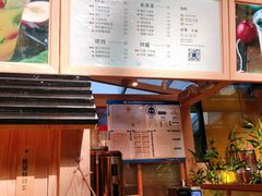 -厝内小眷村(西单大悦城店)