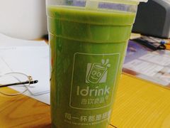 -吾饮良品水果茶(江汉一路店)