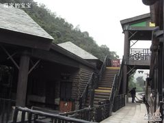-东部华侨城