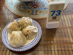 -笑来喜馄饨小笼工坊店(湖滨街店)