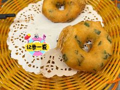 虾饼-安泰楼·佛跳墙创始人·传统闽味早茶·酒楼(三坊七巷闽菜地标店)