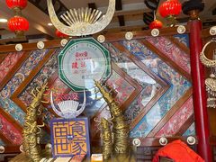 -亮欢寨(凯里总店)