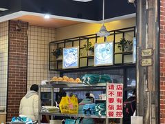 -阿文夜市豆浆油条(临潼路店)