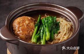 Crab-Filled Pork Dumpling Noodles