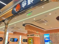 -中航城君尚购物中心