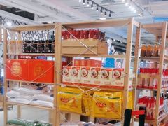 -金鼎轩(阜成门金融街店)