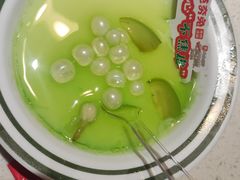 -芭夯兔·兔肉汤锅(新都店)