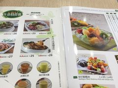 菜单-佰搭果·广式茶餐厅(石牌东路店)
