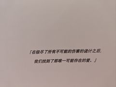 -伽利略剧本探案馆(国贸店)