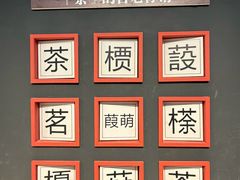 -邹城博物馆