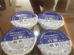 -茶港食堂(武昌店)