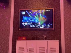 -众歌纯氧KTV(保利广场店)