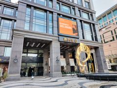 -花家八爷府(王府井·故宫店)