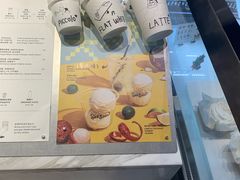 -Seesaw Coffee(环贸iapm店)