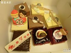 蛋糕-北京港澳中心瑞士酒店·瑞士咖啡厅·自助餐