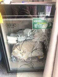 -玥奢国际母婴护理中心(滨江宝龙店)